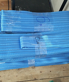 Производство 29.04.2026