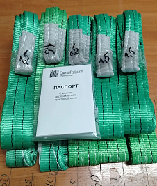 Производство 15.05.2026